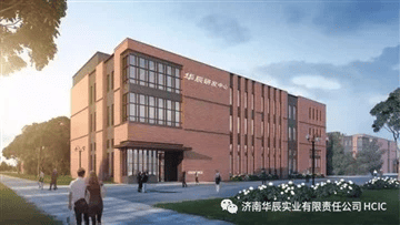 HCIC ra mắt bộ nguồn thủy lực hiệu suất cao