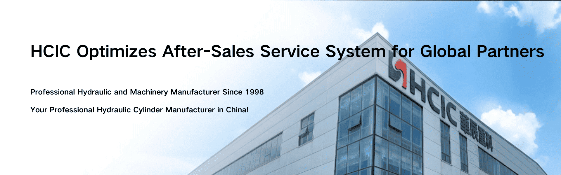 ​HCIC Tối Ưu Hóa Hệ Thống Dịch Vụ Sau Bán Hàng Cho Đối Tác Toàn Cầu